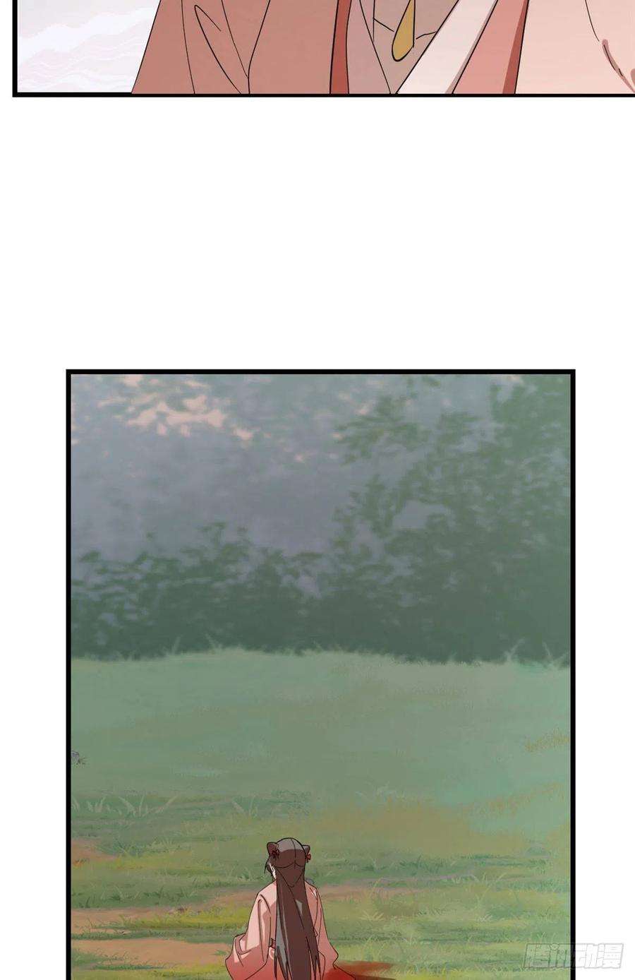 毒步天下：特工神医小兽妃310