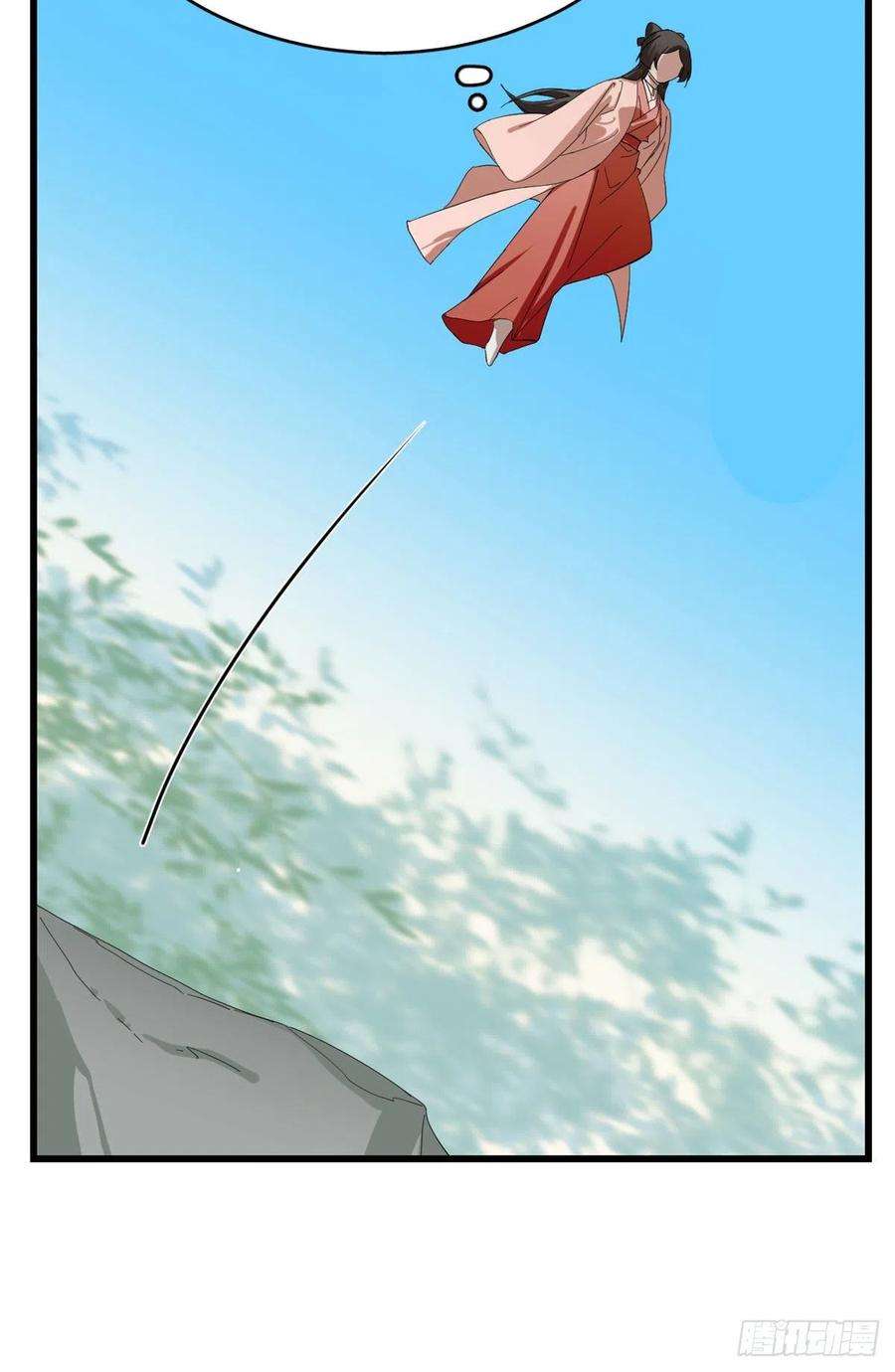 毒步天下：特工神医小兽妃310