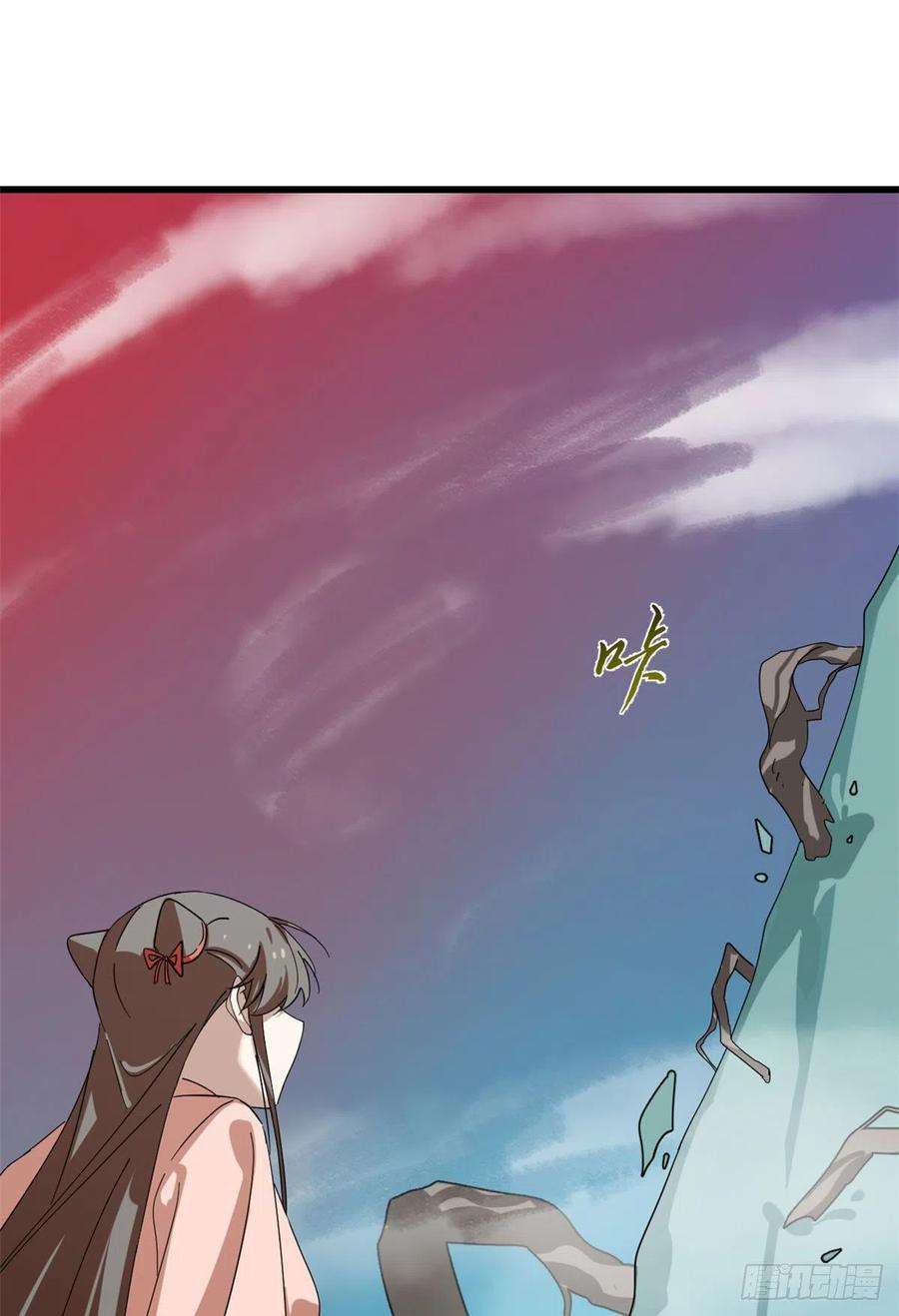 毒步天下：特工神医小兽妃310