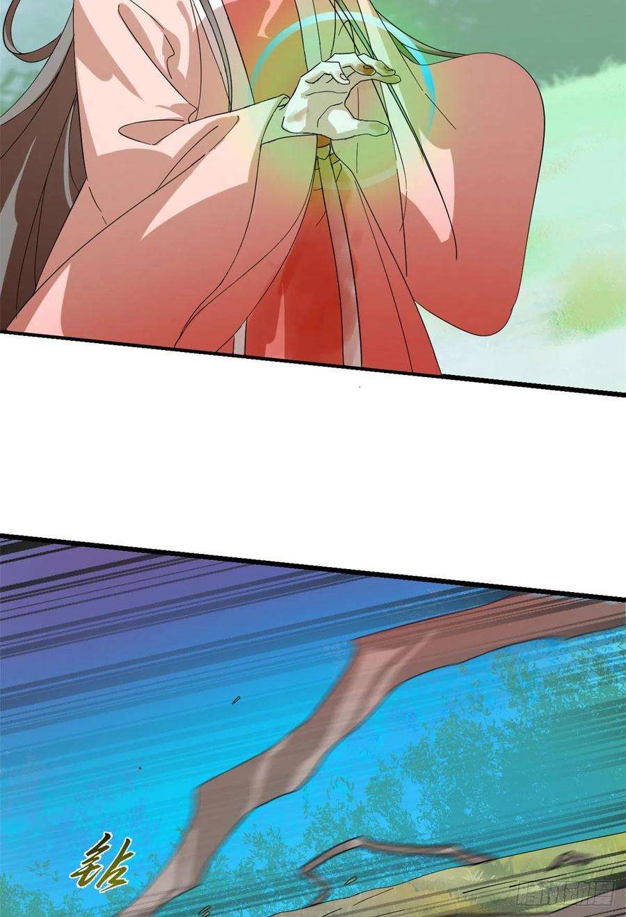 毒步天下：特工神医小兽妃310