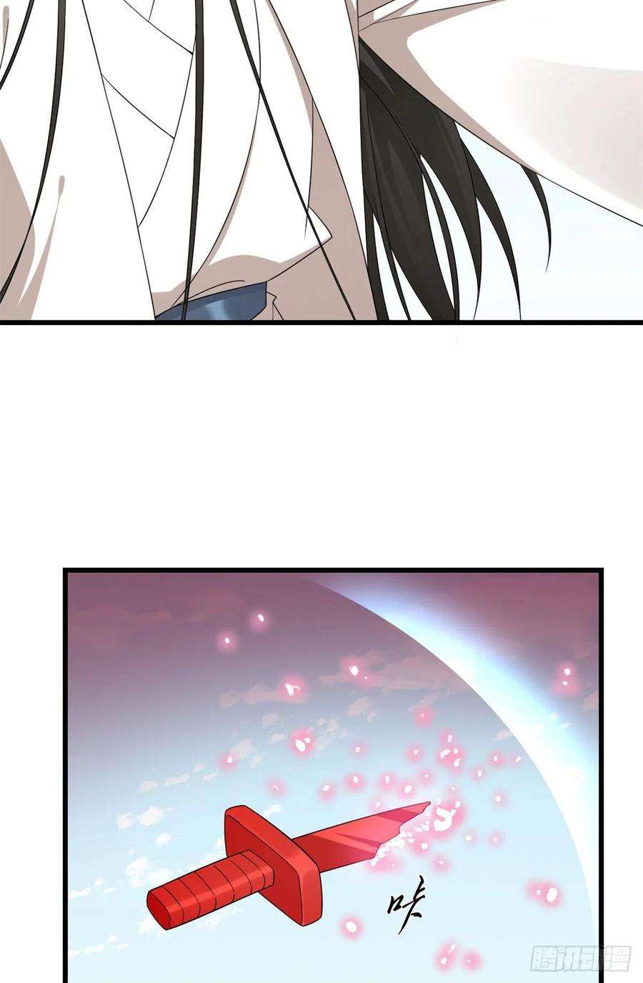 毒步天下：特工神医小兽妃311