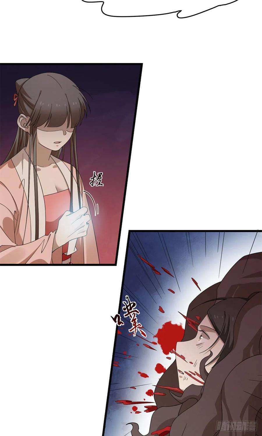 毒步天下：特工神医小兽妃311