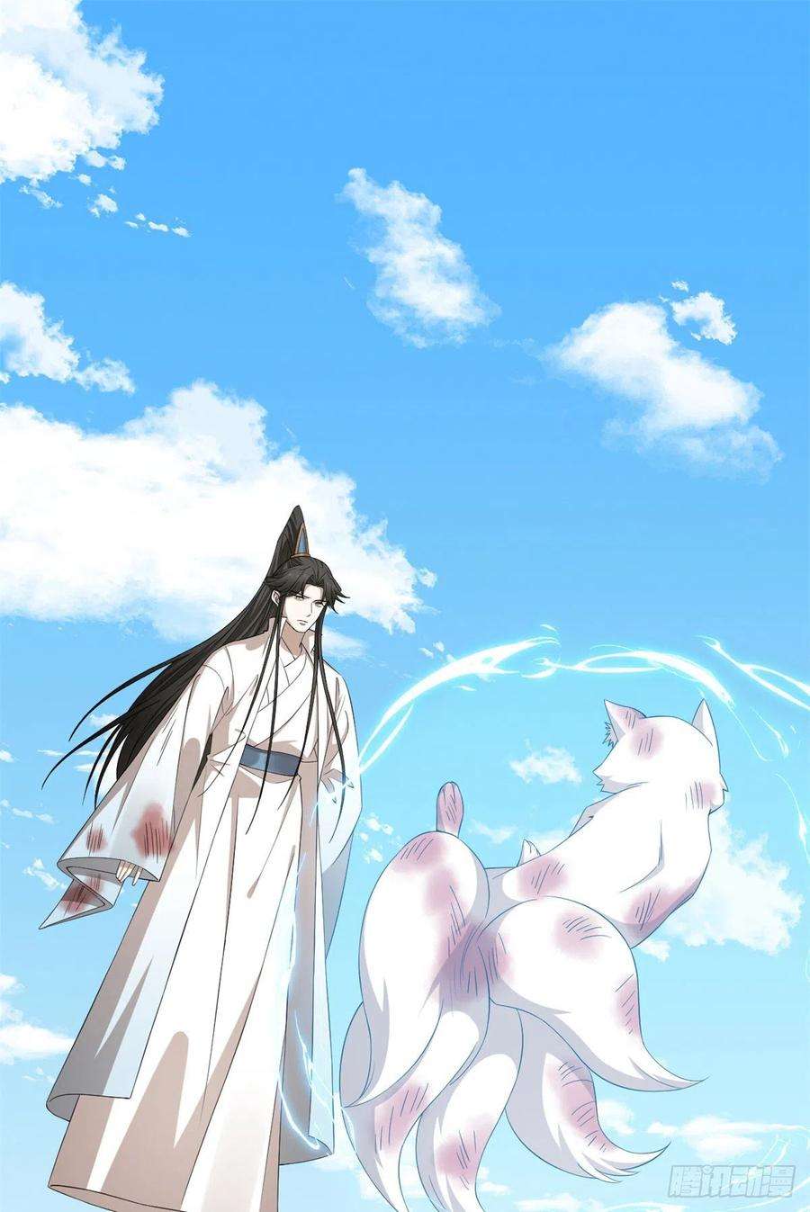 毒步天下：特工神医小兽妃312