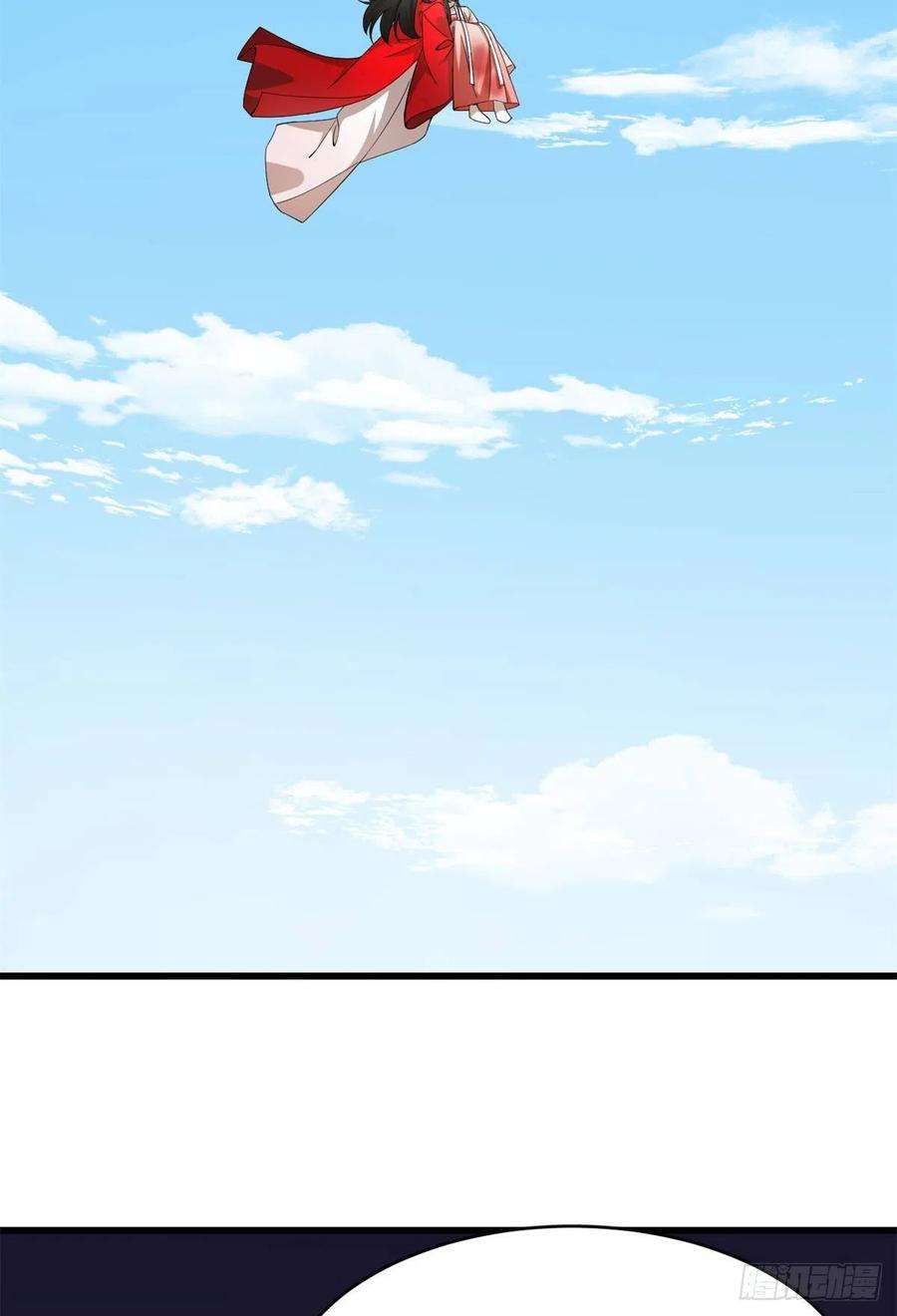 毒步天下：特工神医小兽妃312