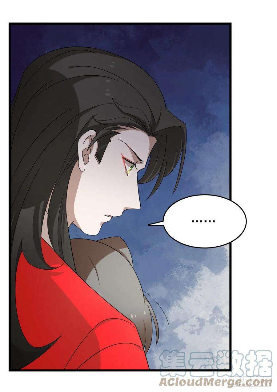 毒步天下：特工神医小兽妃312