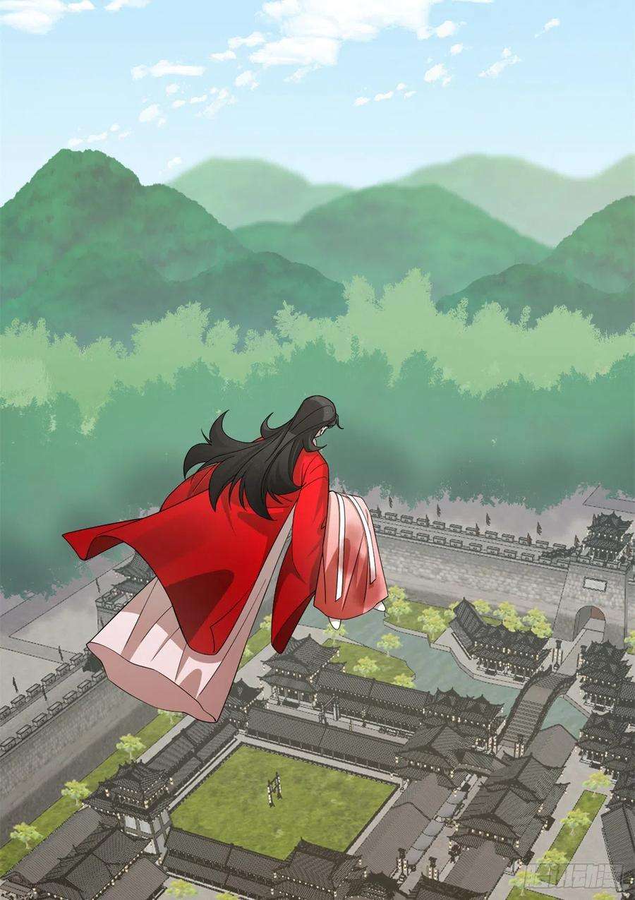 毒步天下：特工神医小兽妃312