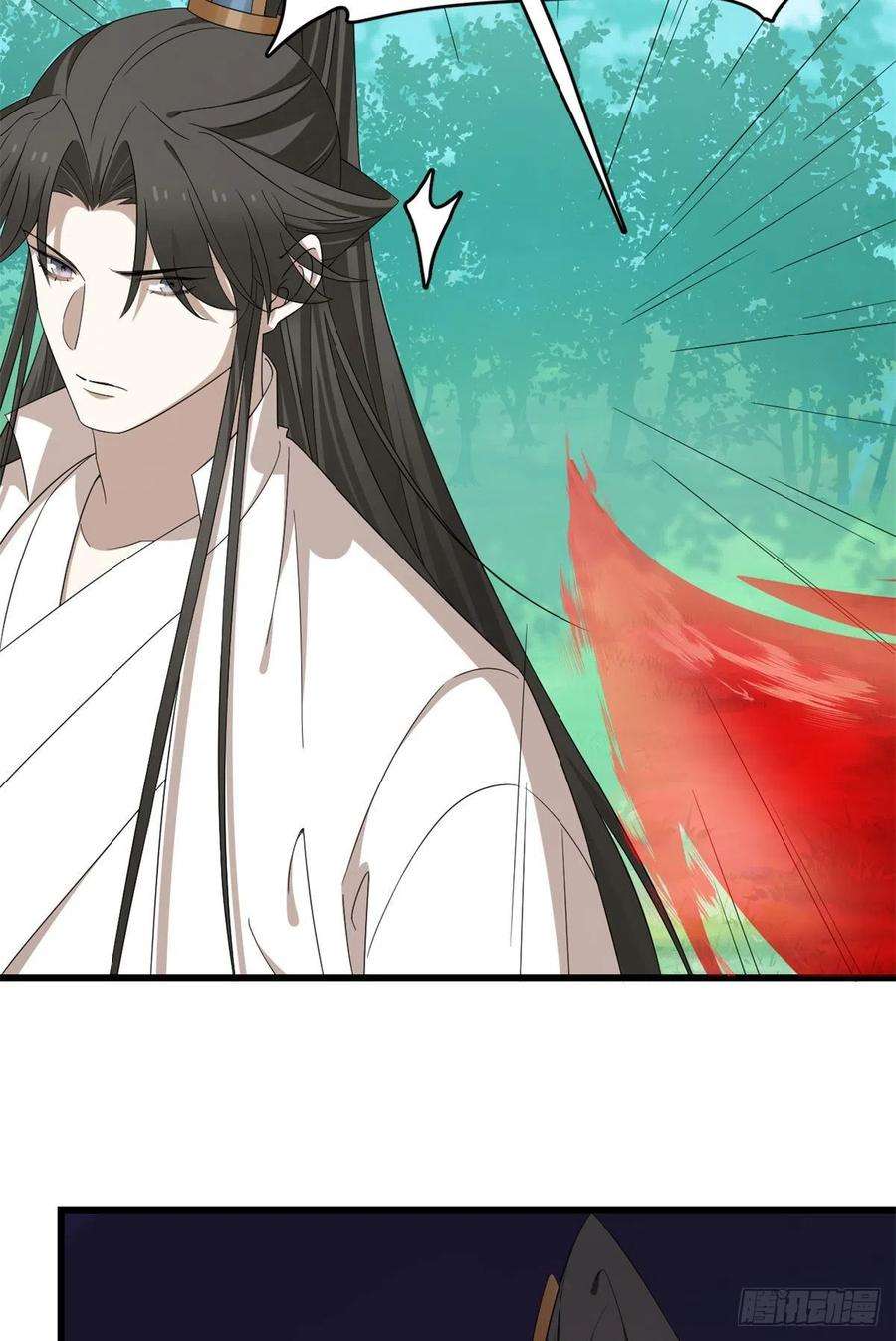 毒步天下：特工神医小兽妃312