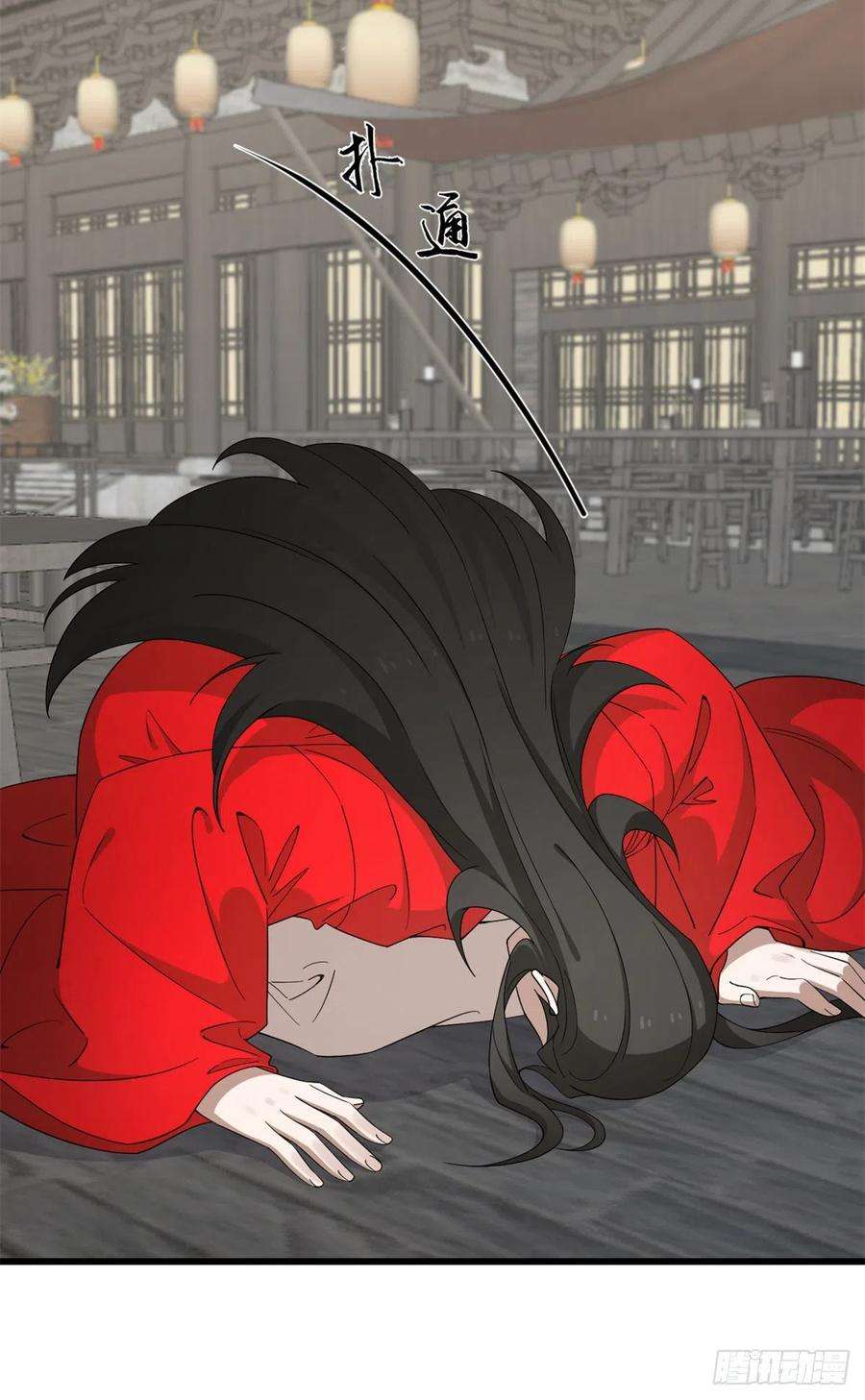 毒步天下：特工神医小兽妃312