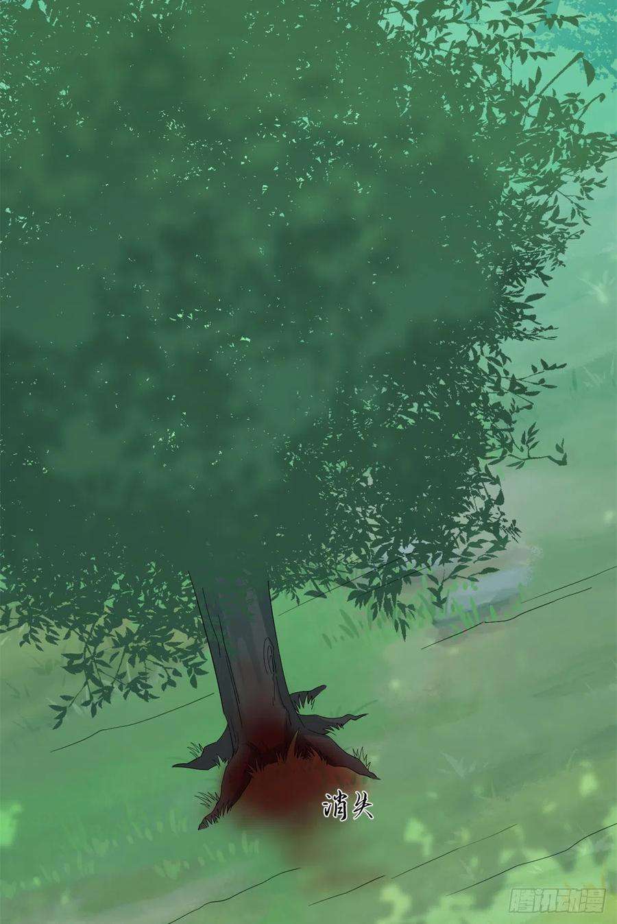 毒步天下：特工神医小兽妃312