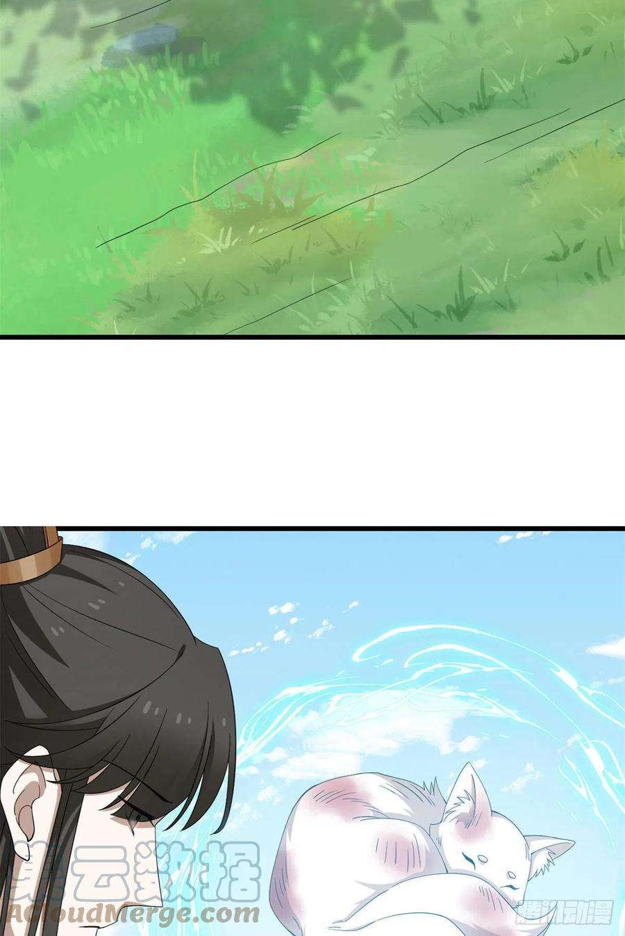 毒步天下：特工神医小兽妃312