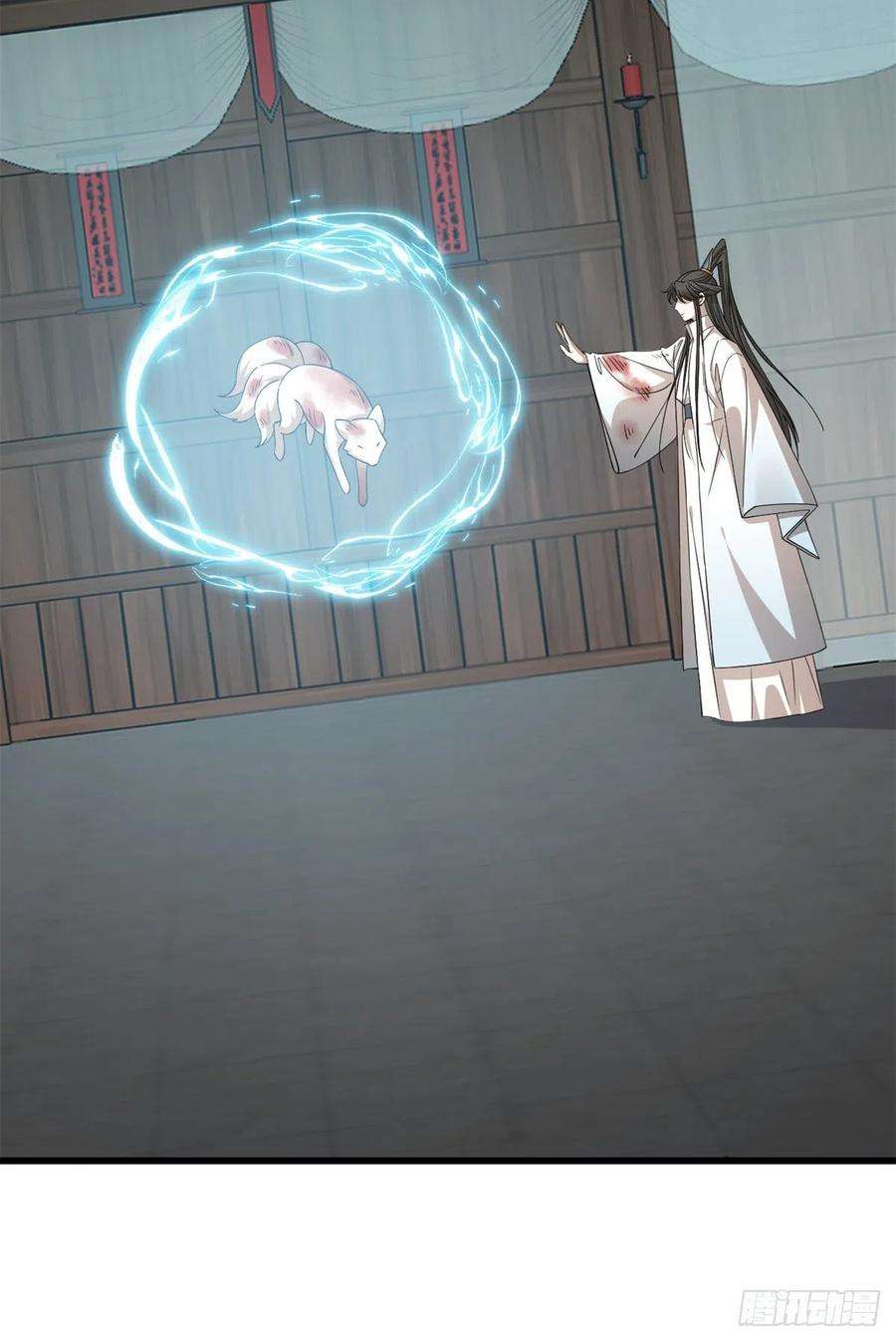 毒步天下：特工神医小兽妃312