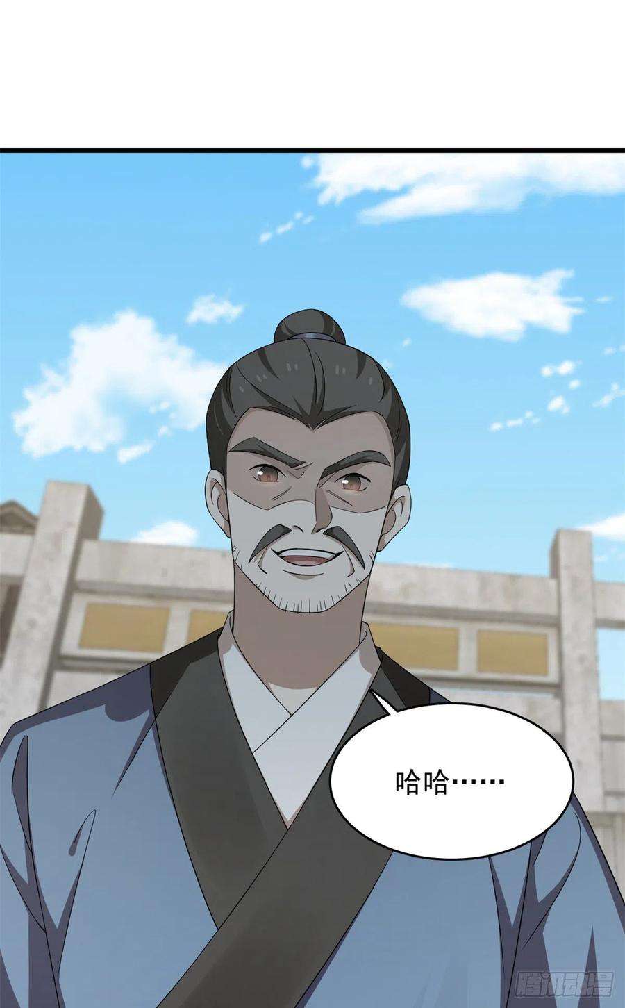 毒步天下：特工神医小兽妃313
