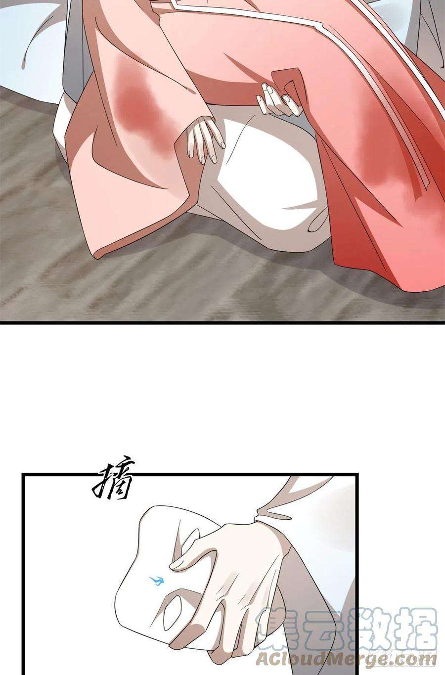 毒步天下：特工神医小兽妃313