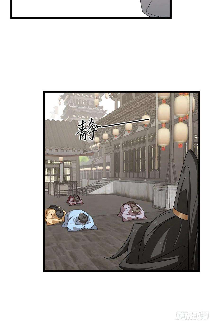 毒步天下：特工神医小兽妃313