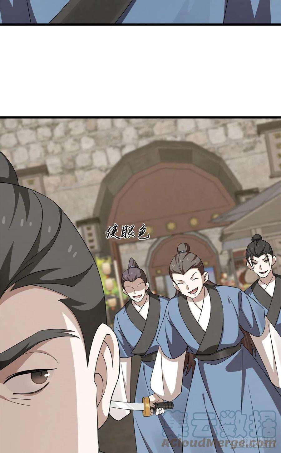 毒步天下：特工神医小兽妃313