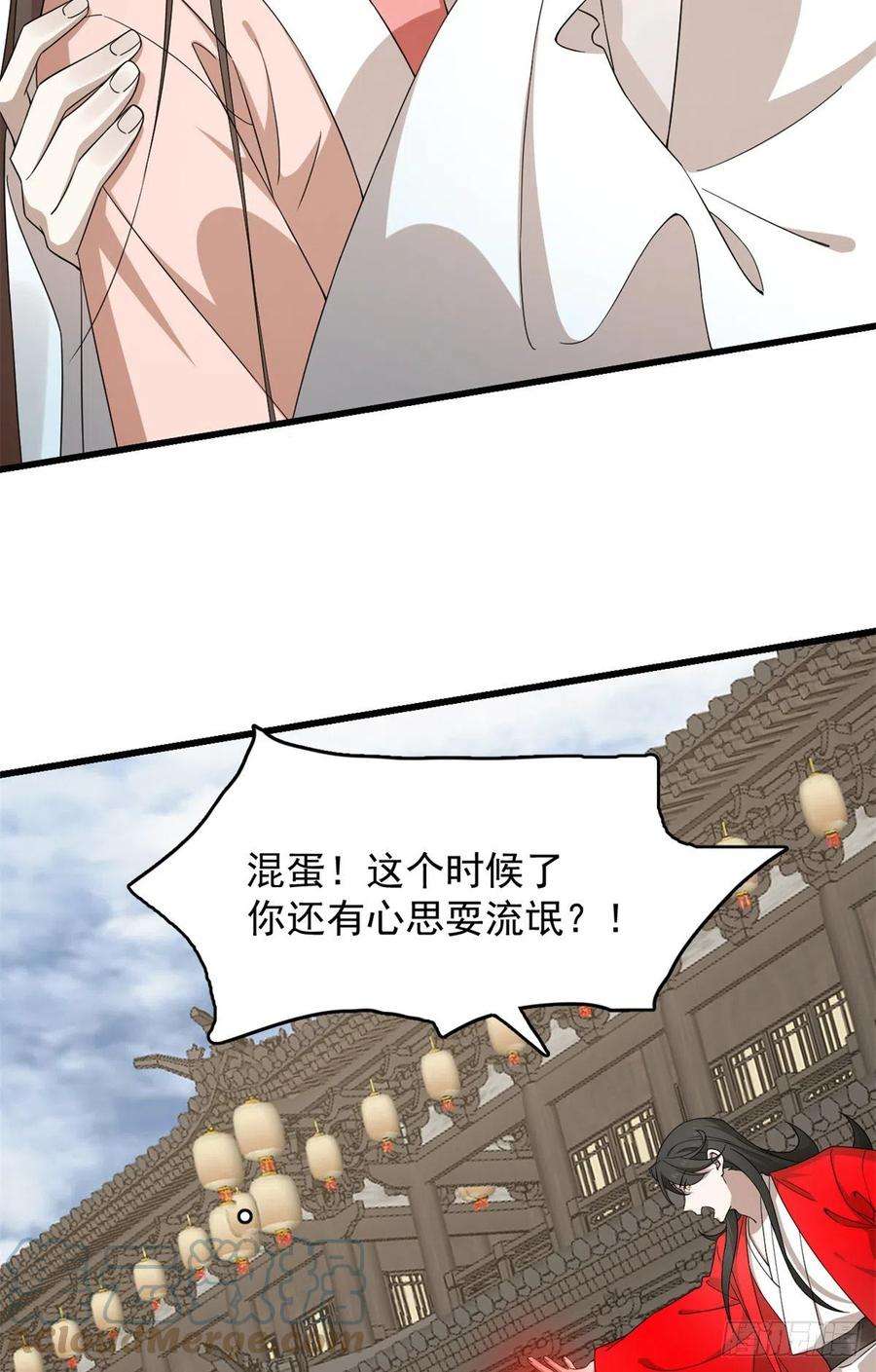 毒步天下：特工神医小兽妃313