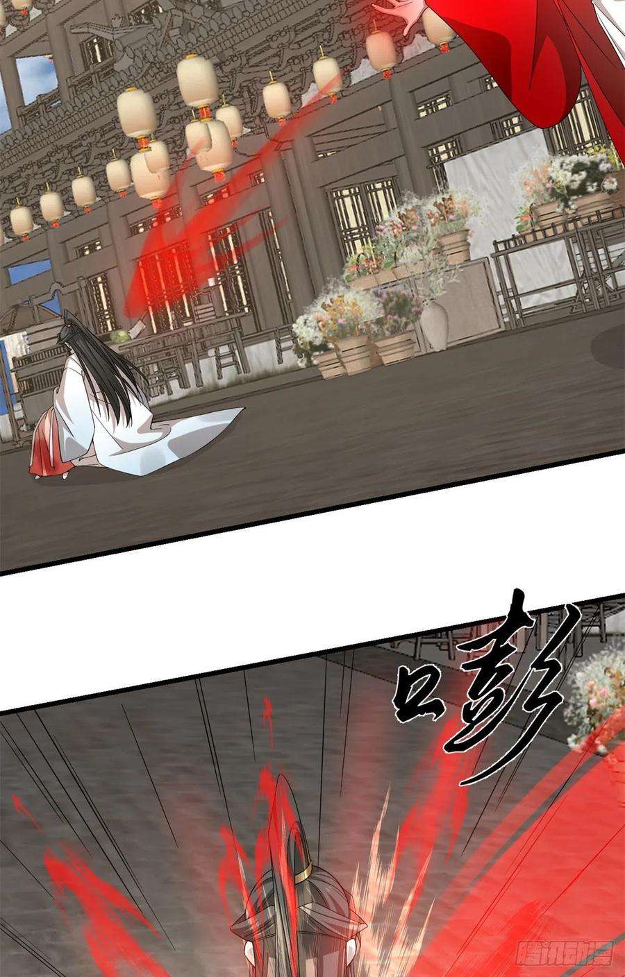 毒步天下：特工神医小兽妃313
