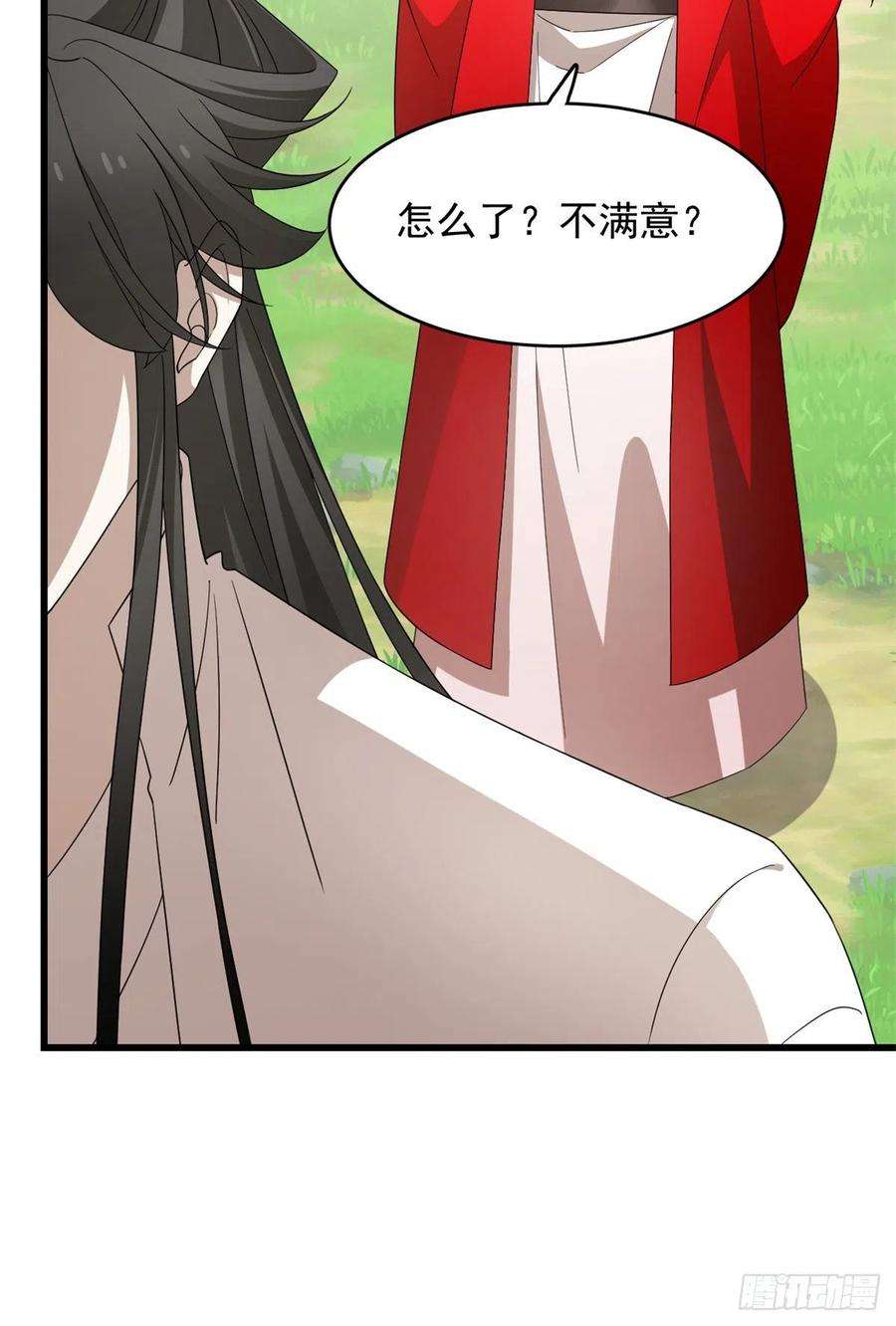 毒步天下：特工神医小兽妃313
