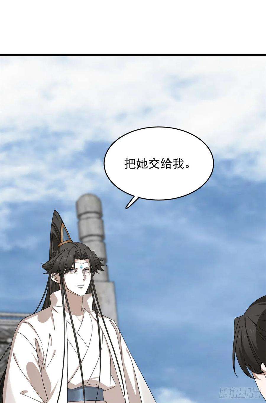 毒步天下：特工神医小兽妃313