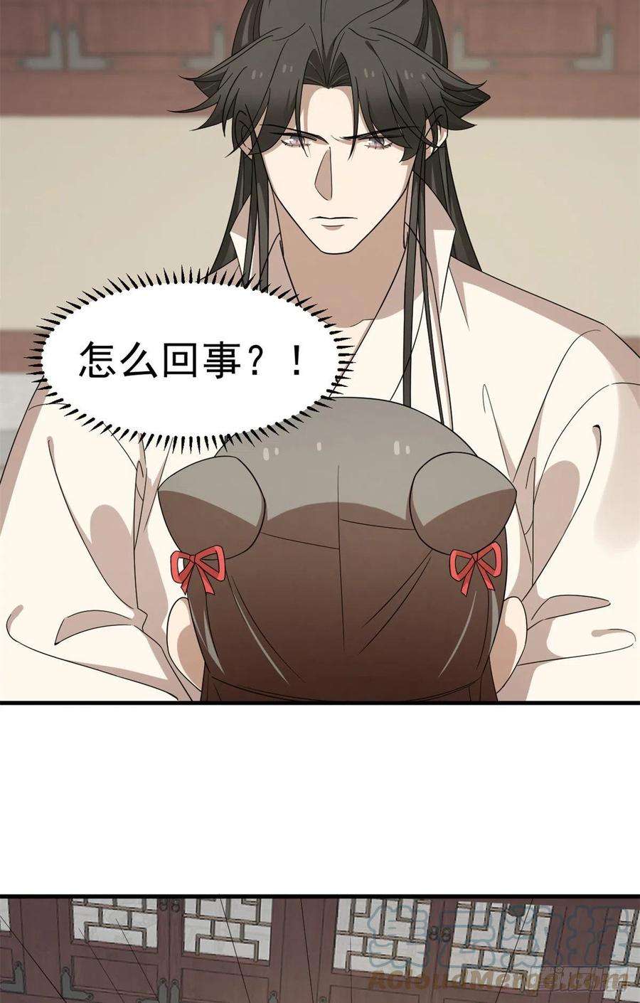毒步天下：特工神医小兽妃314
