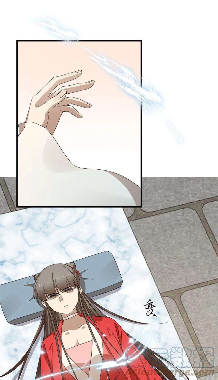 毒步天下：特工神医小兽妃314
