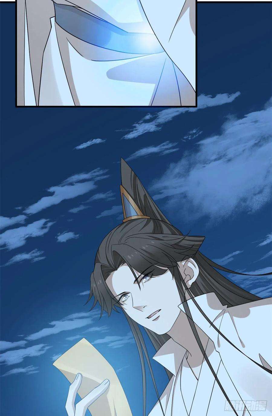 毒步天下：特工神医小兽妃316