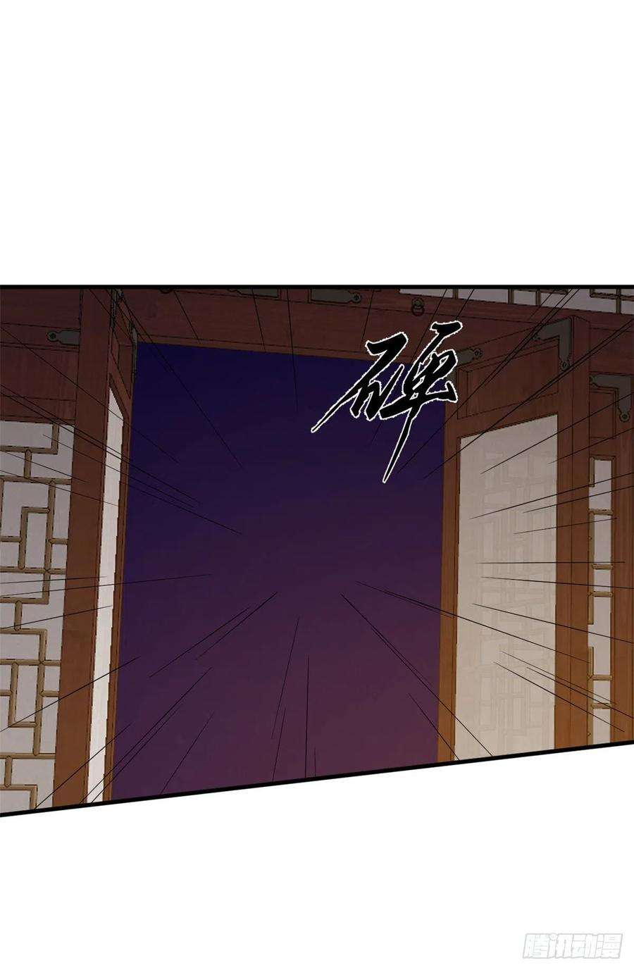 毒步天下：特工神医小兽妃316