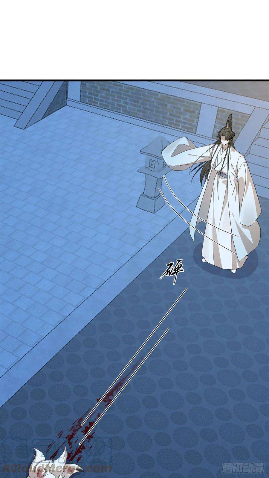 毒步天下：特工神医小兽妃316