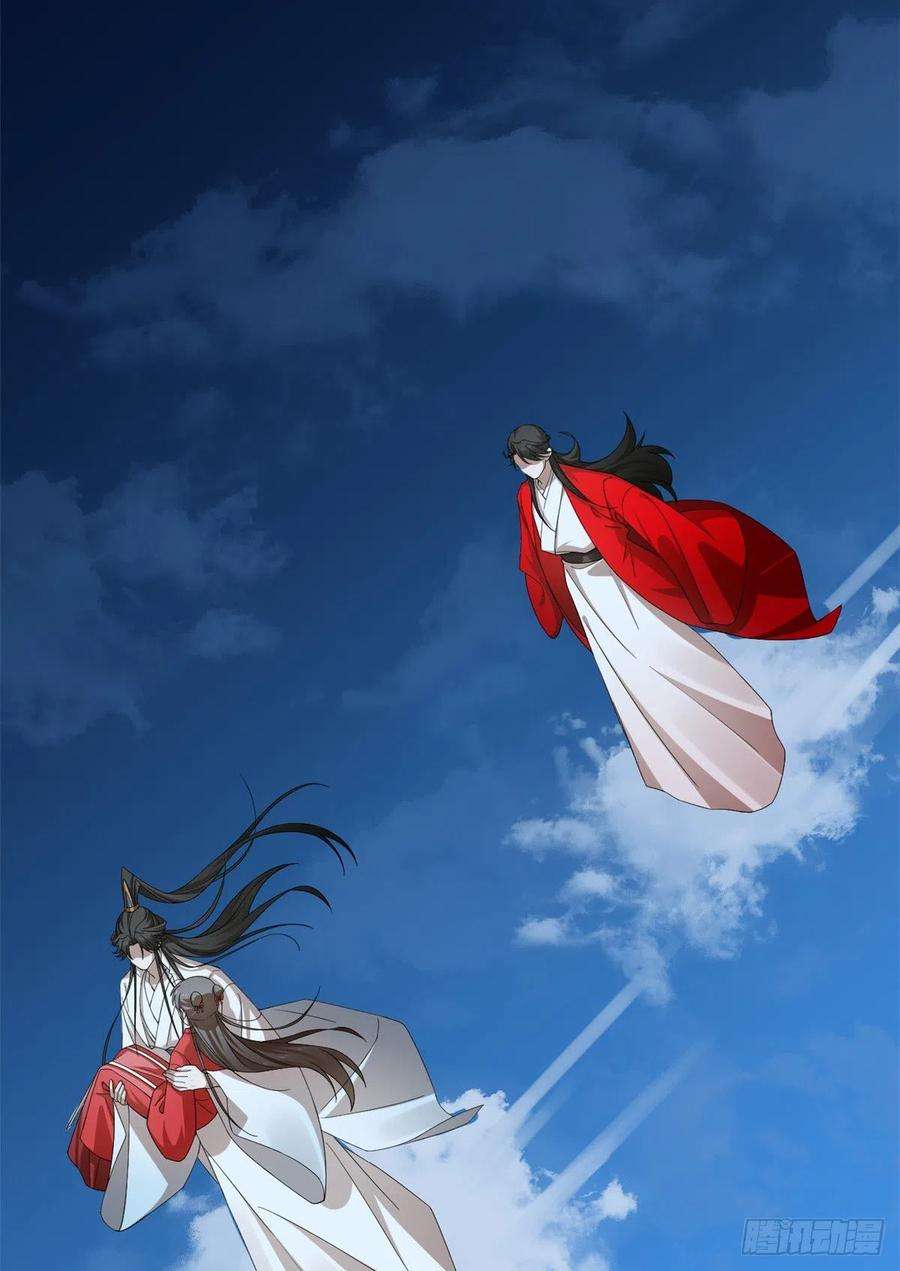 毒步天下：特工神医小兽妃316