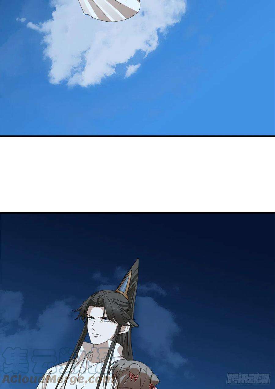 毒步天下：特工神医小兽妃316