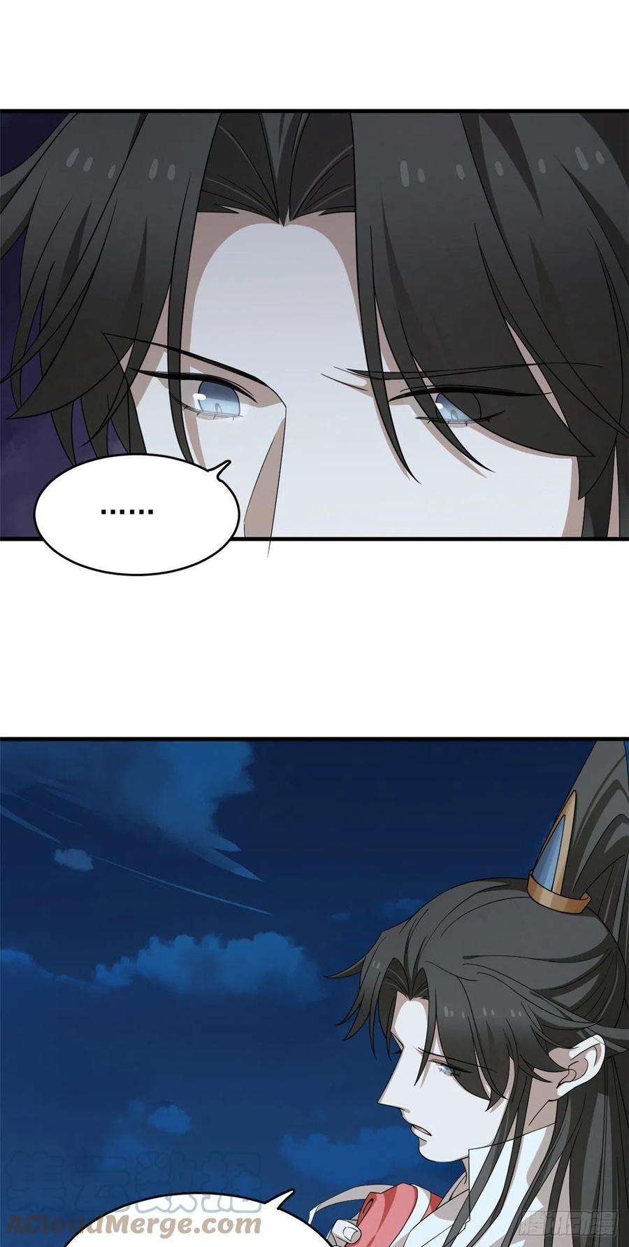 毒步天下：特工神医小兽妃316