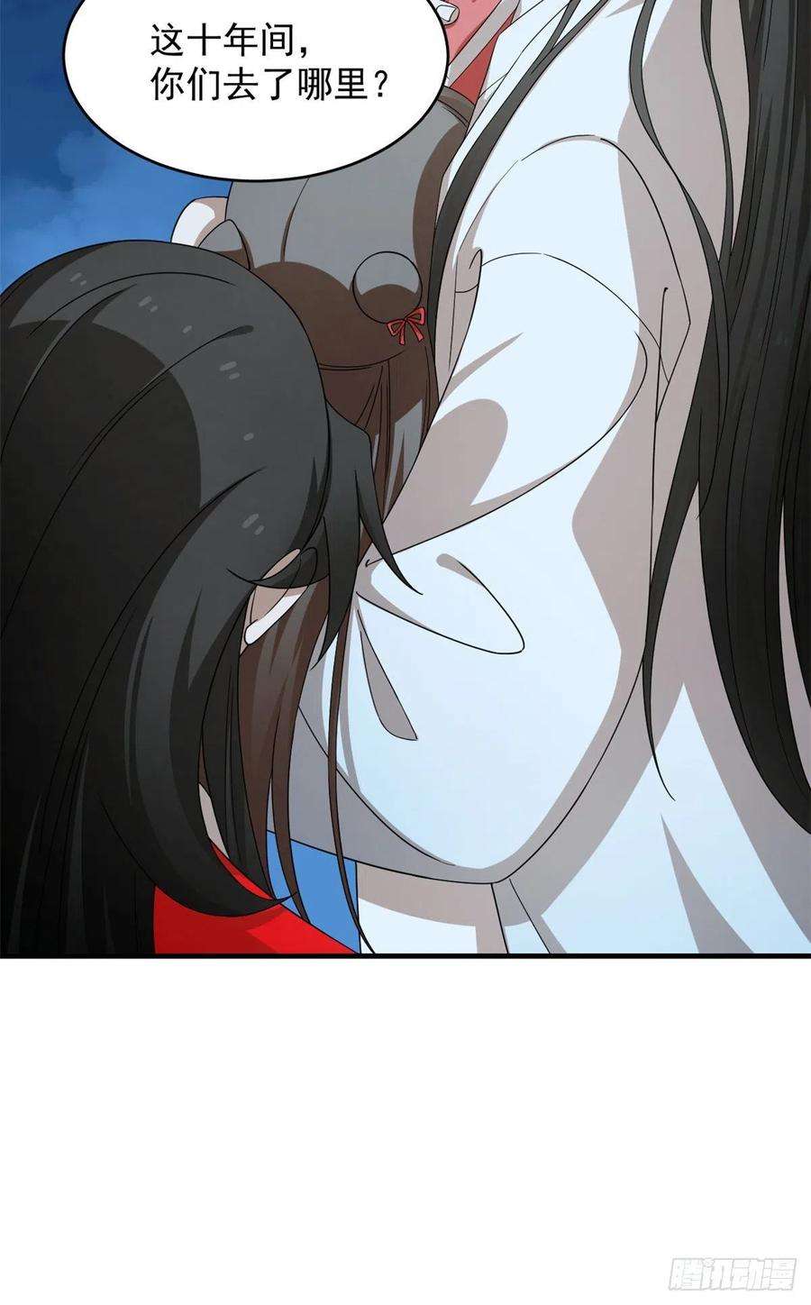 毒步天下：特工神医小兽妃316