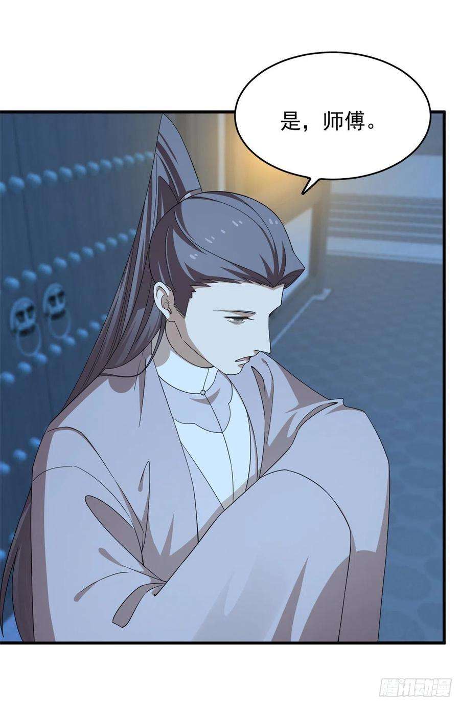 毒步天下：特工神医小兽妃316