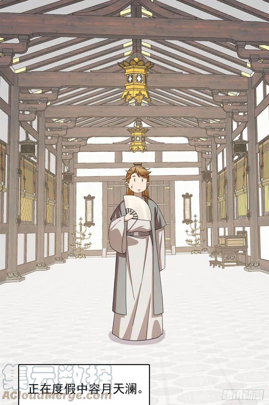 毒步天下：特工神医小兽妃317