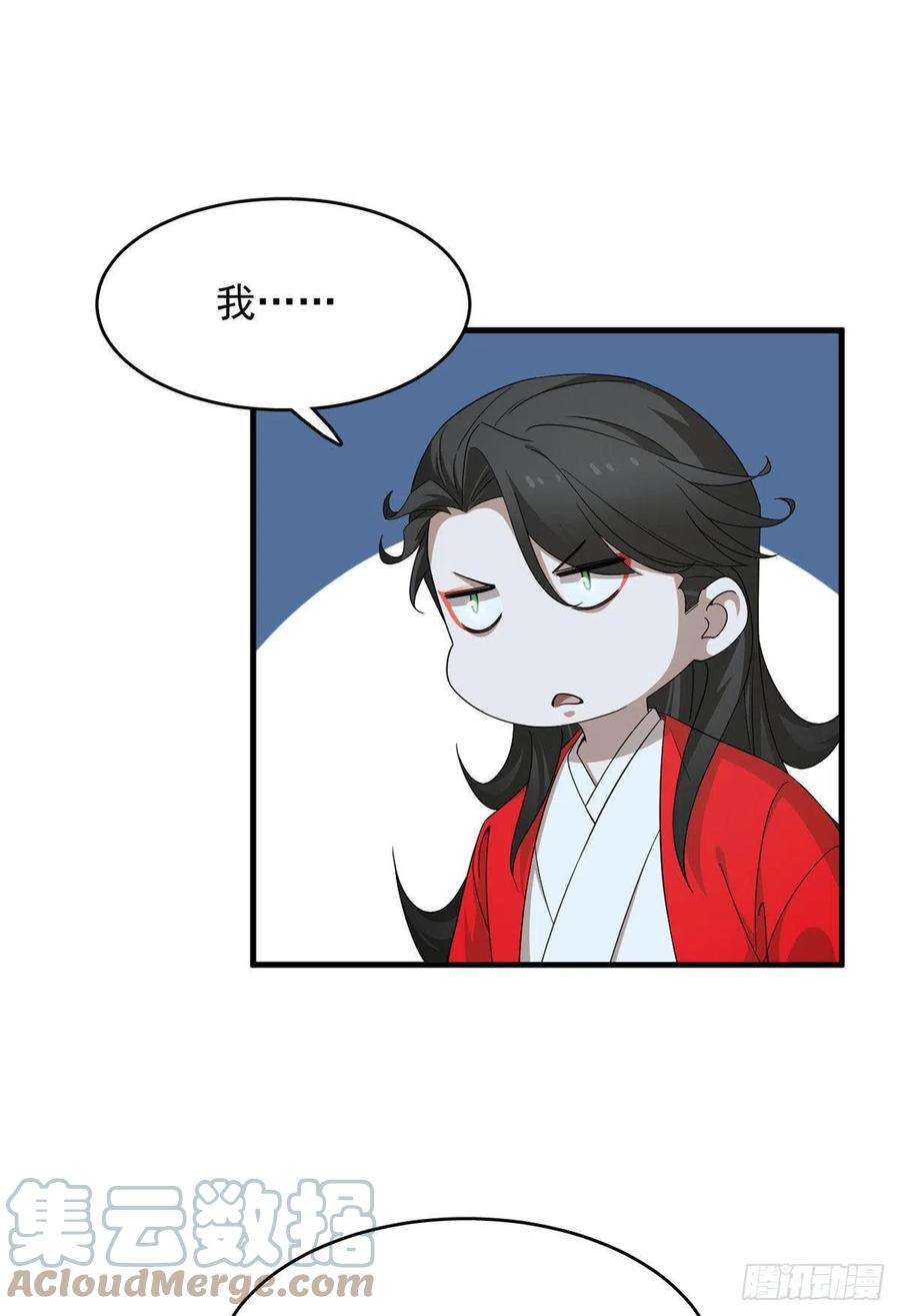 毒步天下：特工神医小兽妃317