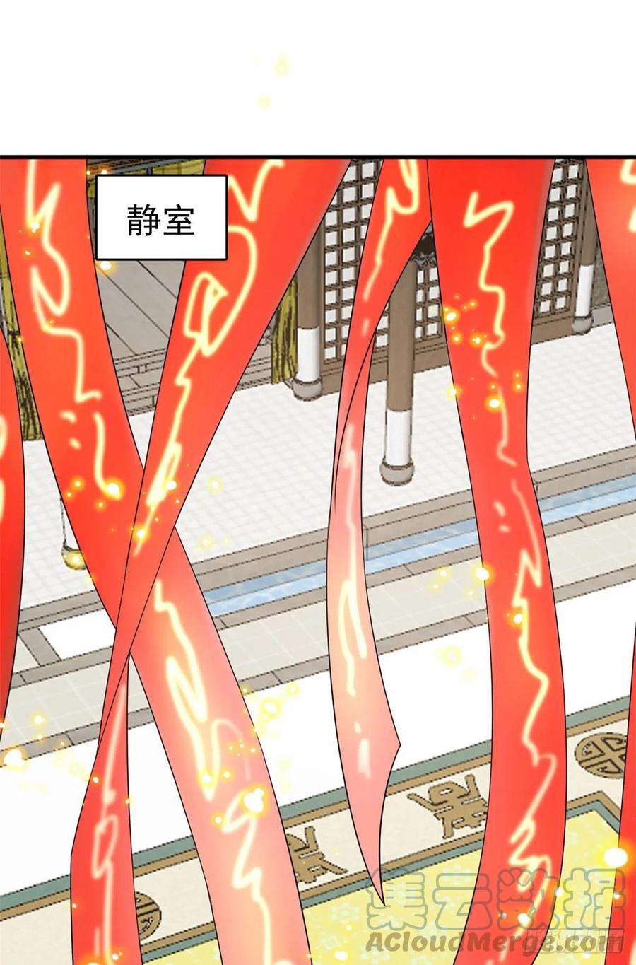 毒步天下：特工神医小兽妃317