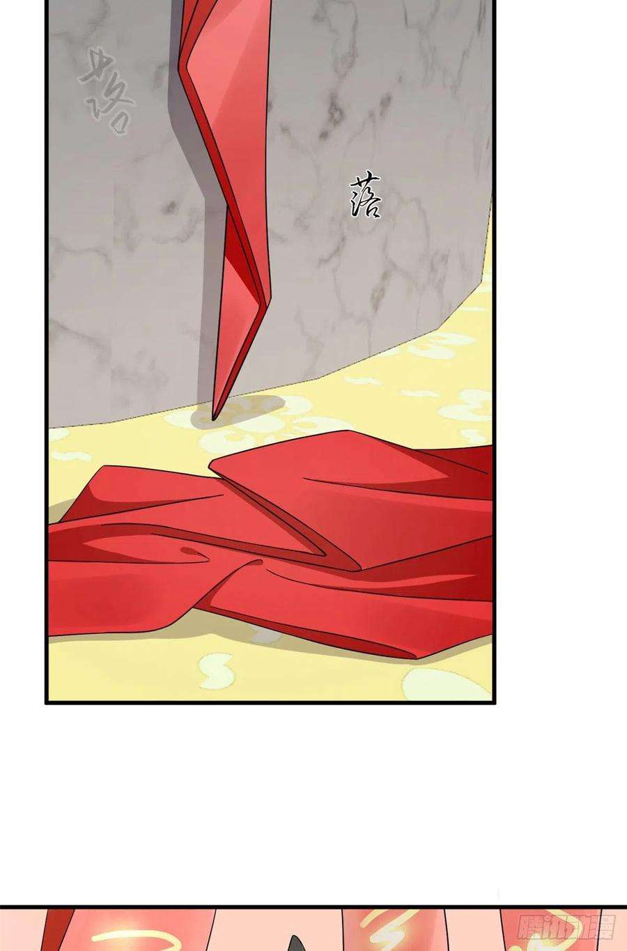 毒步天下：特工神医小兽妃317