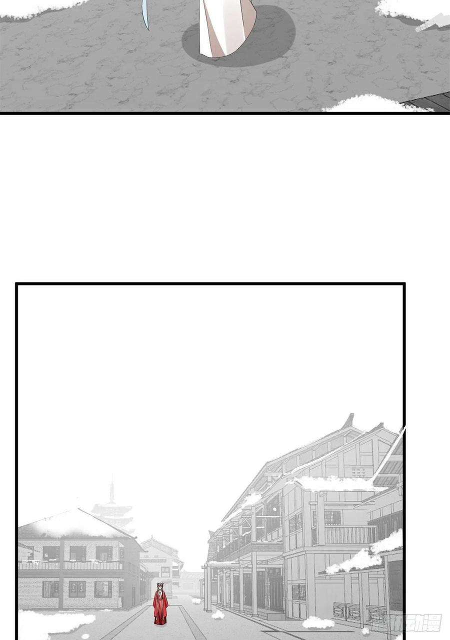 毒步天下：特工神医小兽妃318