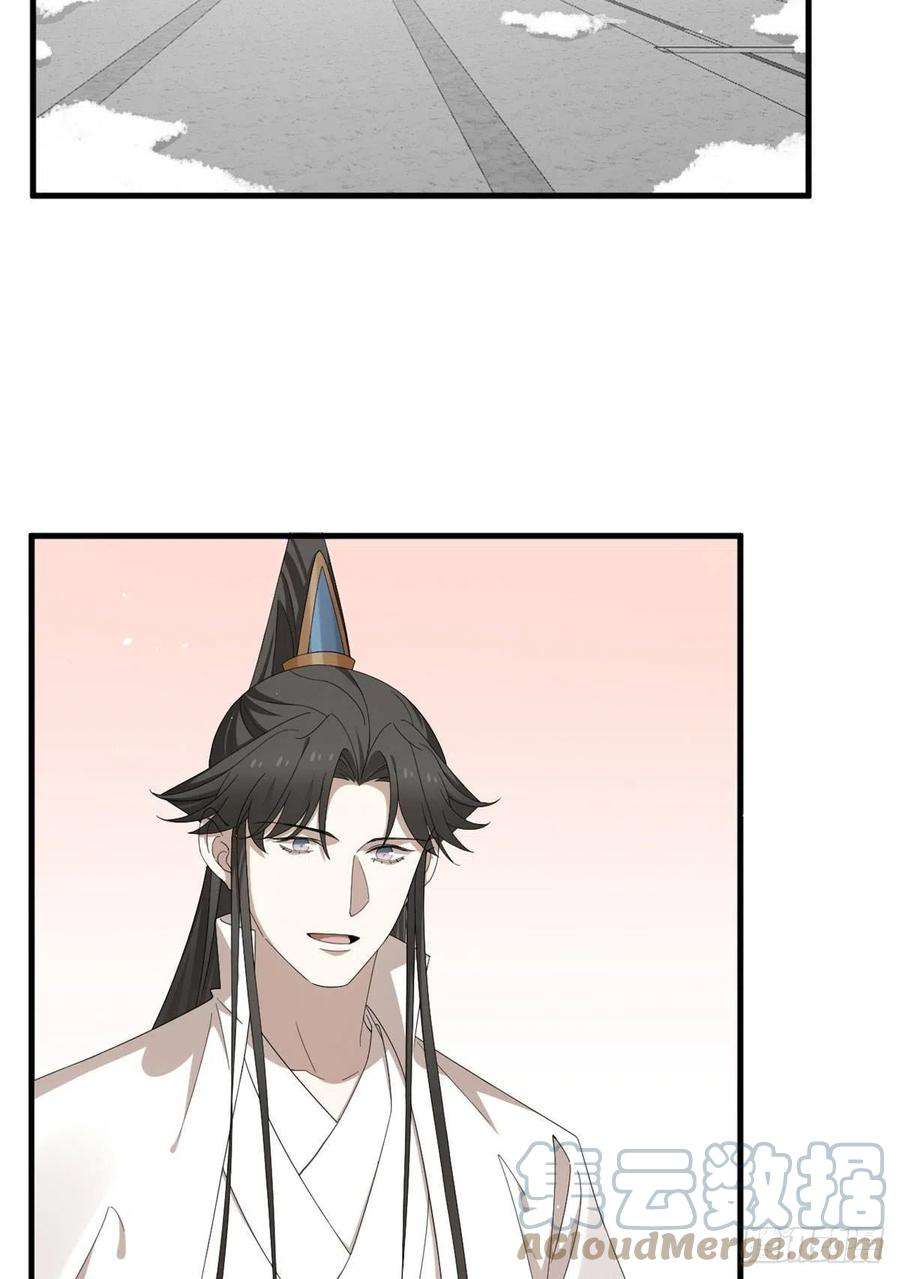 毒步天下：特工神医小兽妃318