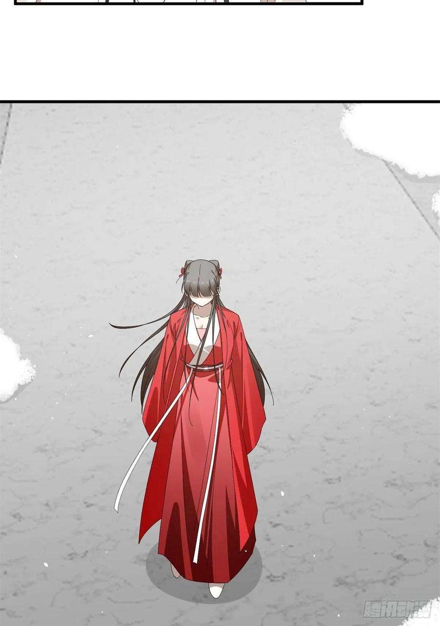 毒步天下：特工神医小兽妃318