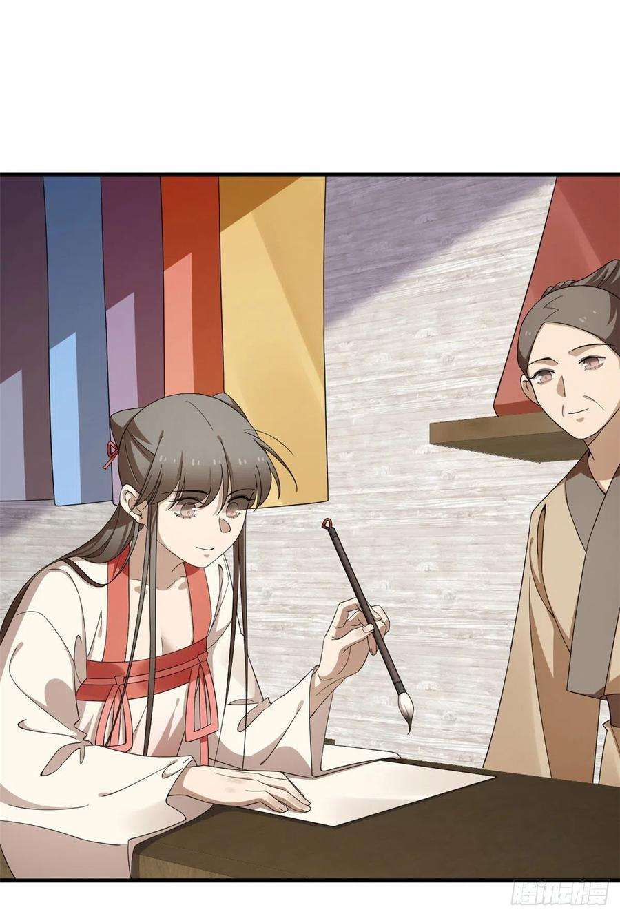 毒步天下：特工神医小兽妃318