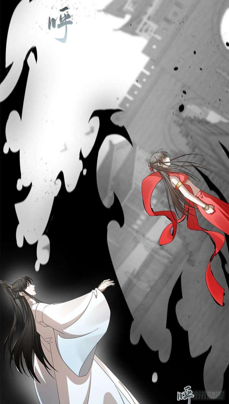 毒步天下：特工神医小兽妃318