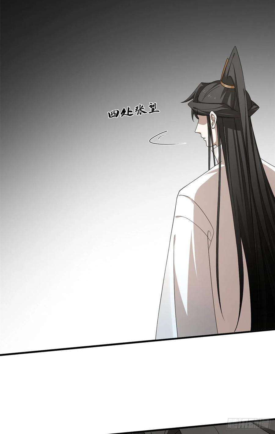 毒步天下：特工神医小兽妃318