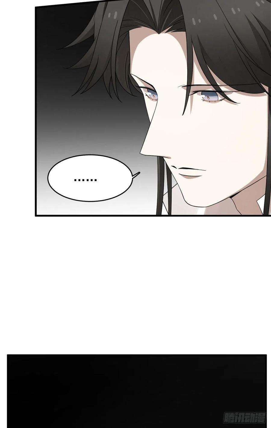 毒步天下：特工神医小兽妃318