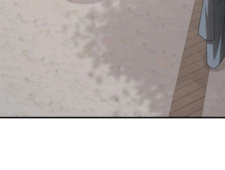 毒步天下：特工神医小兽妃319