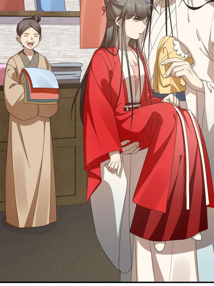 毒步天下：特工神医小兽妃319