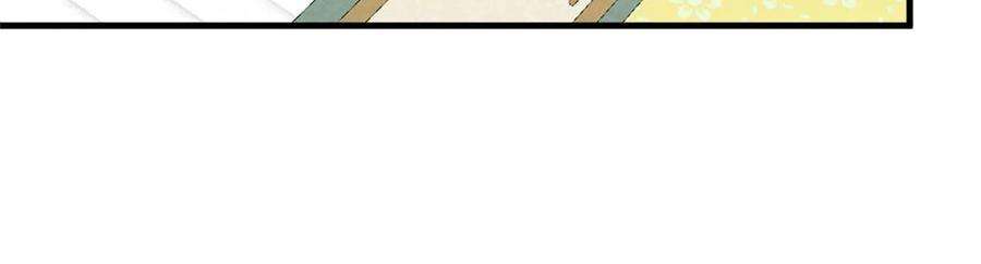 毒步天下：特工神医小兽妃319