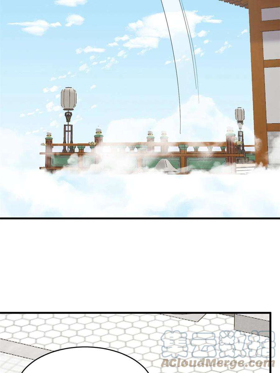 毒步天下：特工神医小兽妃319