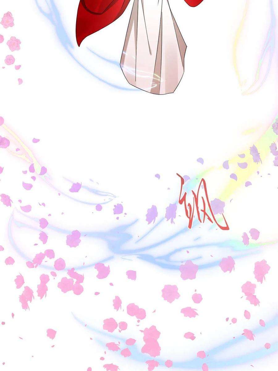 毒步天下：特工神医小兽妃319