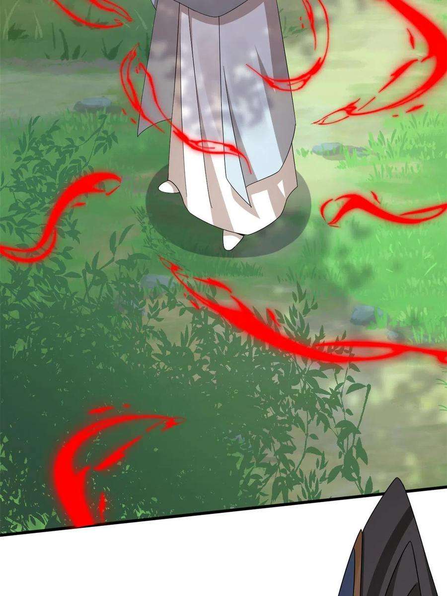 毒步天下：特工神医小兽妃319